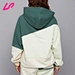 patch work hoodie